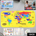 Aditi Mapster World Map Eva Foam Puzzle Set