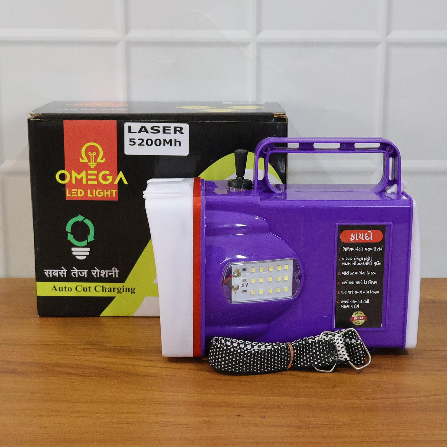 Omega Rechargeable Led Laser Torch Light With 5200 Mah Battery