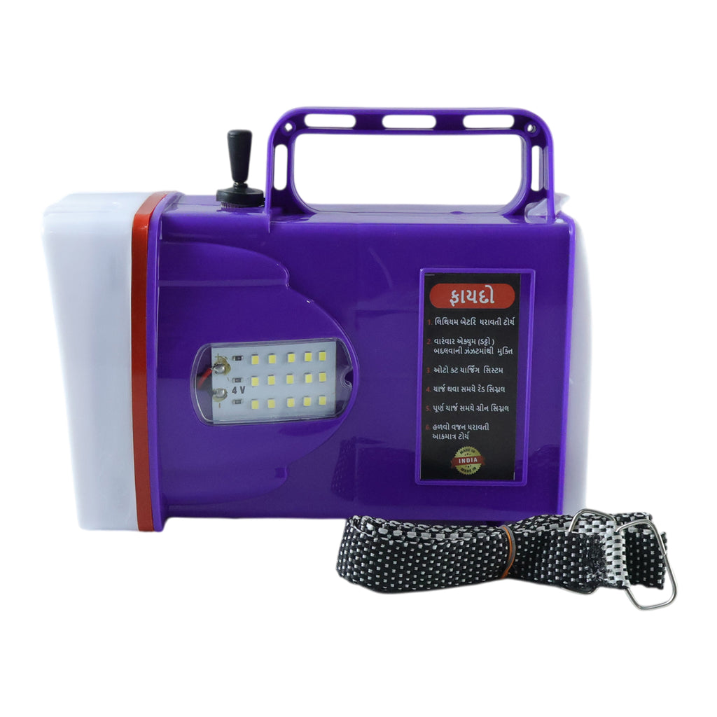 Omega Rechargeable Led Laser Torch Light With 5200 Mah Battery