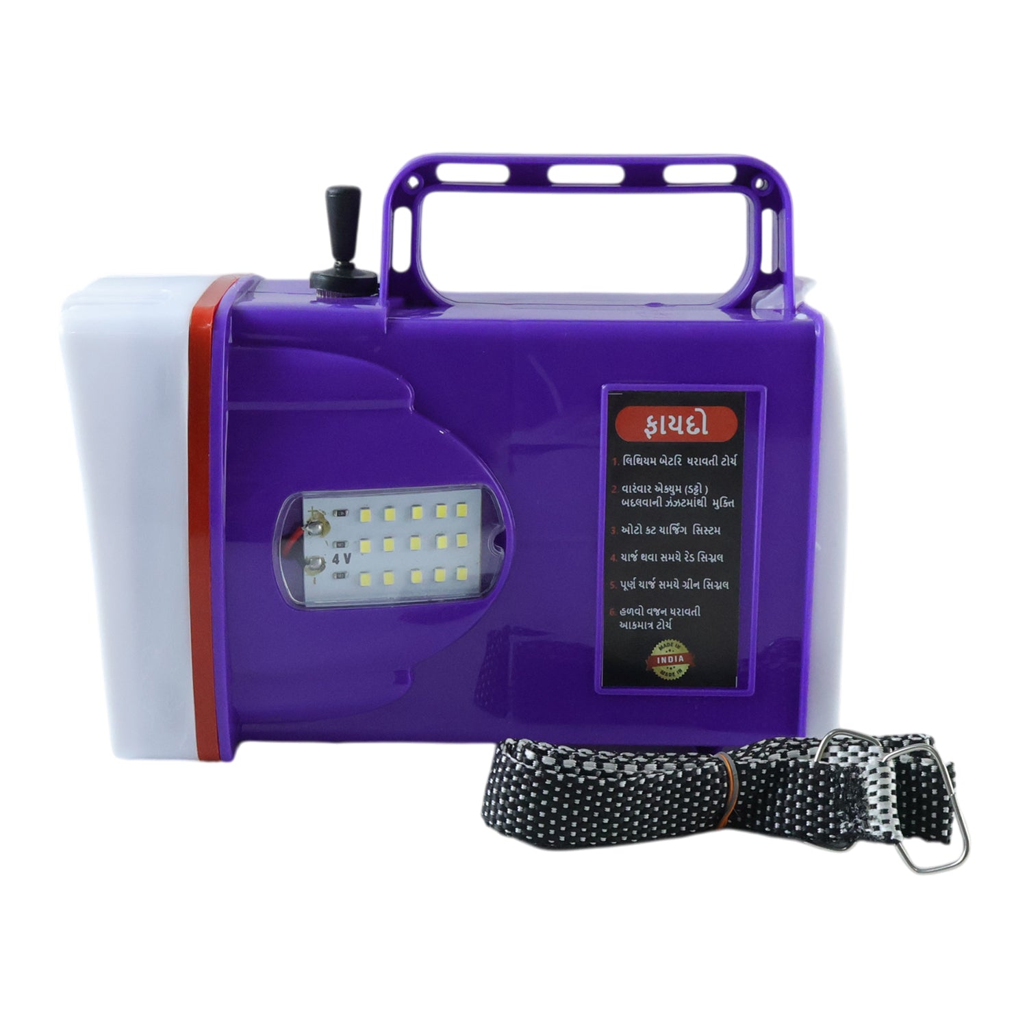 Omega Rechargeable Led Laser Torch Light With 5200 Mah Battery