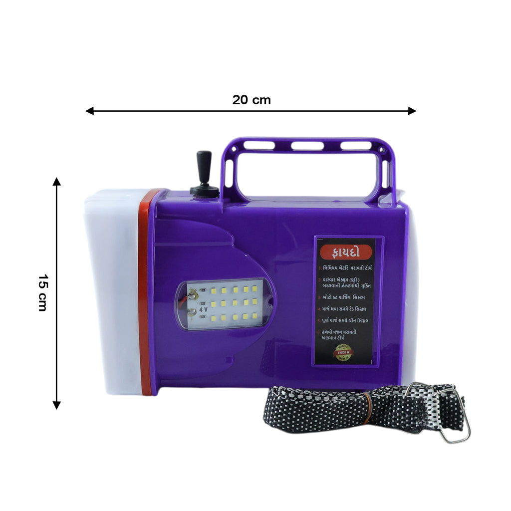 Omega Rechargeable Led Laser Torch Light With 5200 Mah Battery
